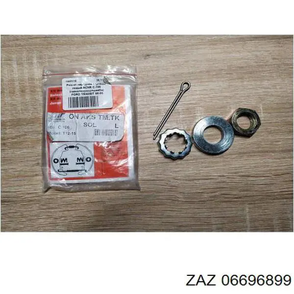 Заглушка маточини Opel 0330388 ціна, від 1.17 USD