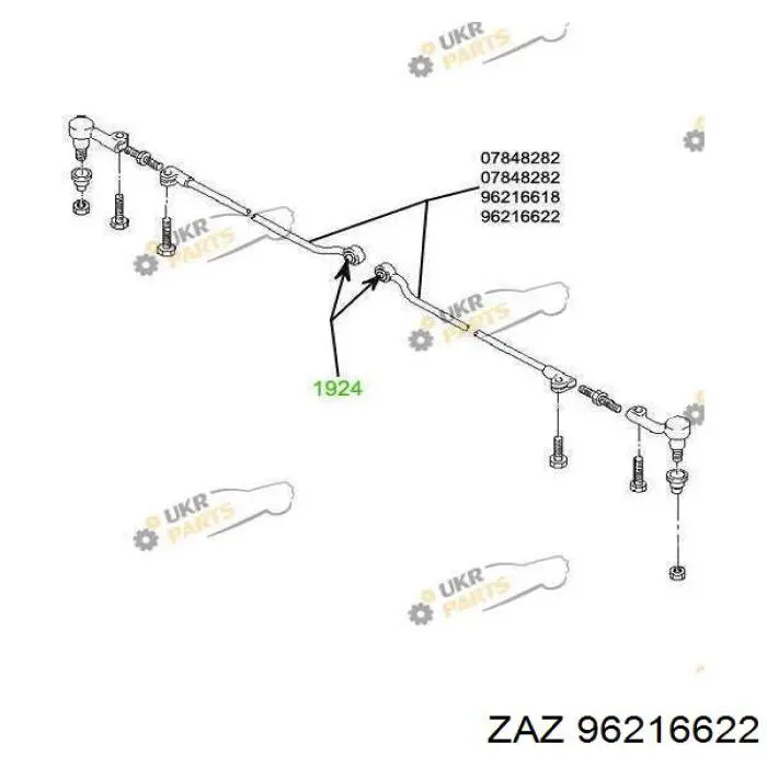Тяга рульова права 96216622 ZAZ