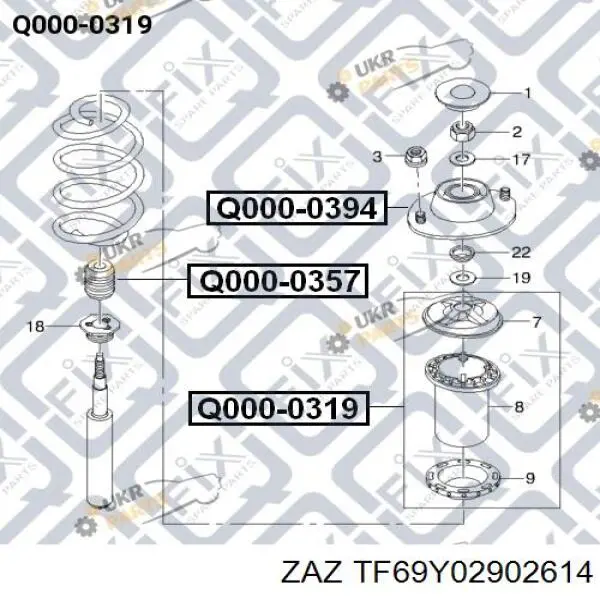 TF69Y02902614 ZAZ пильник амортизатора переднього