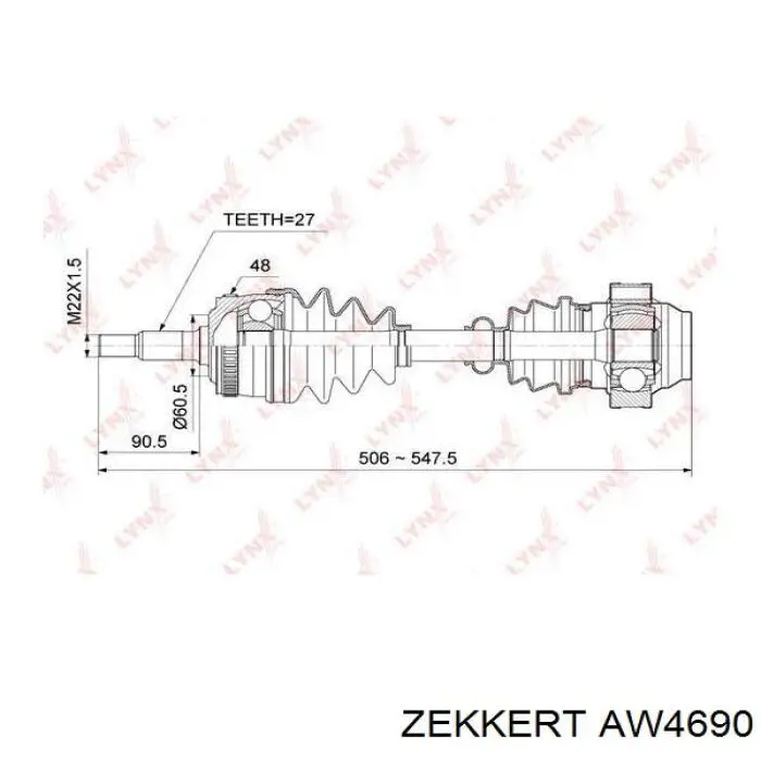 Піввісь (привід) передня AW4690 Zekkert