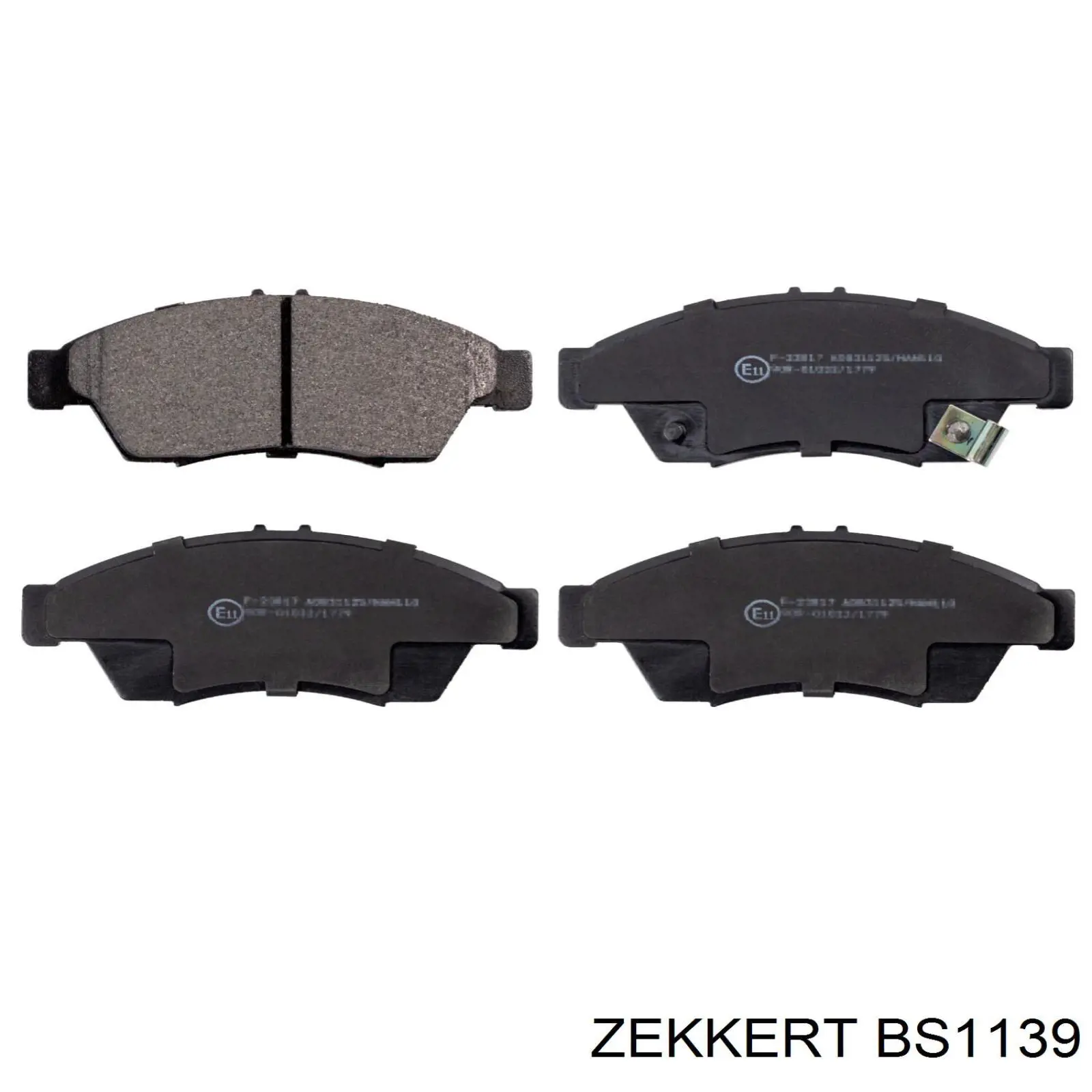 BS1139 Zekkert колодки гальмівні передні, дискові