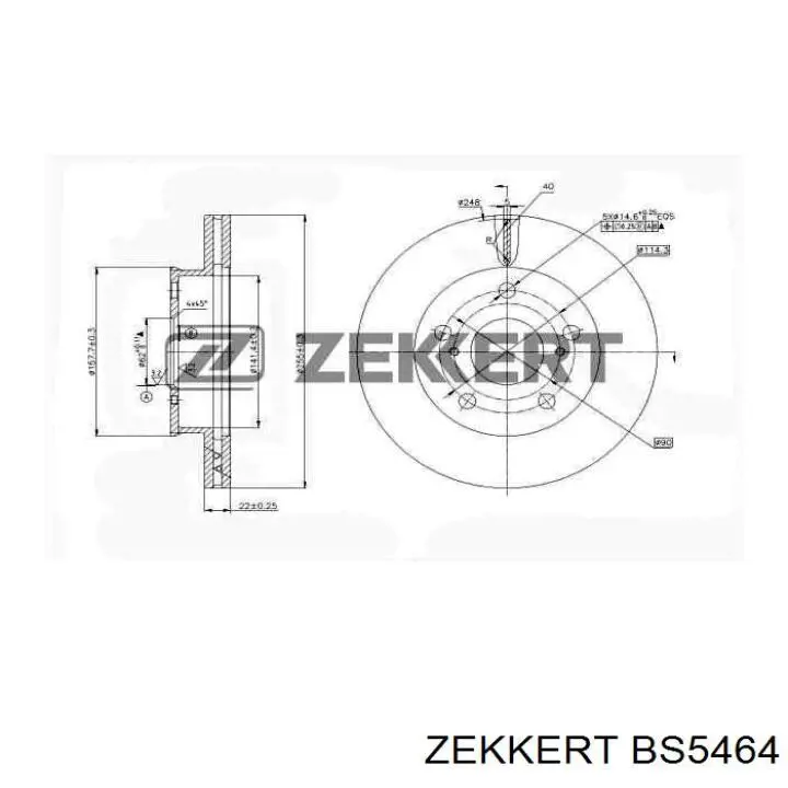 4351222240 Toyota Гальмо дискове переднє