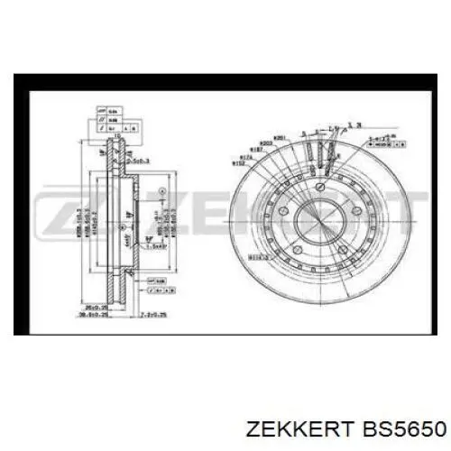 MR334998 Chrysler Гальмо дискове переднє