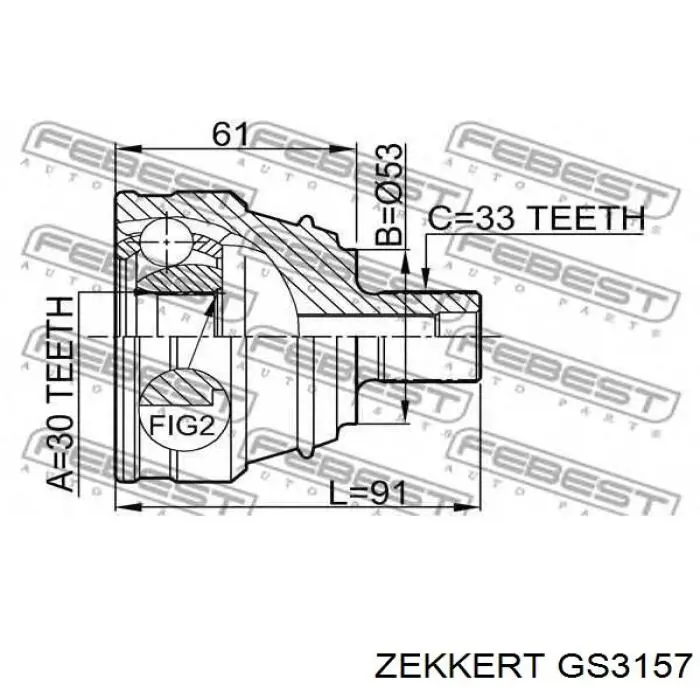 ШРУС зовнішній передній GS3157 Zekkert