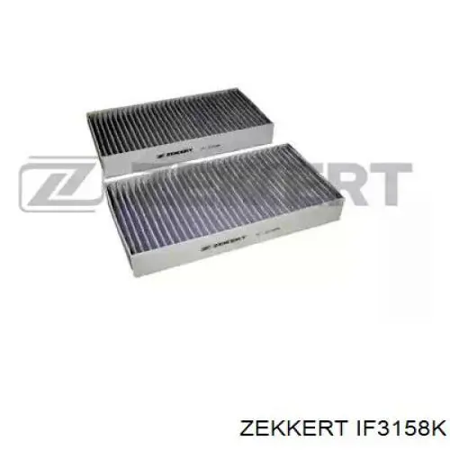 Купити IF3158K Zekkert Фільтр салону вугільний