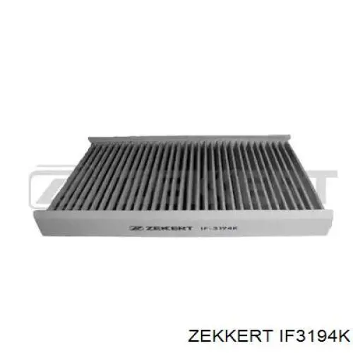 Фільтр повітряний обігрівача Zekkert IF3194K ціна, від 4.32 USD