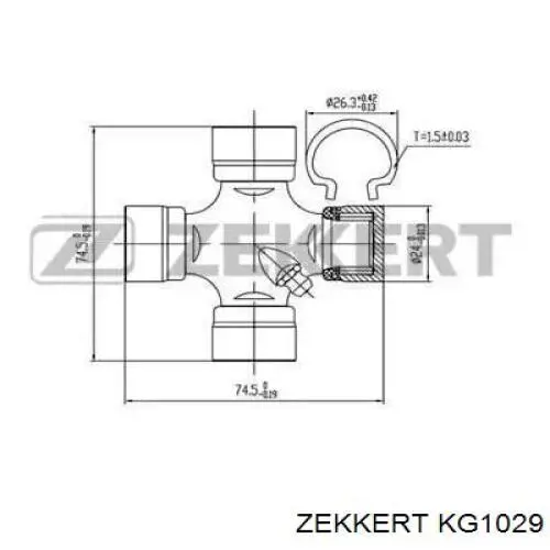 Вал карданний задній, в сборі KG1029 Zekkert