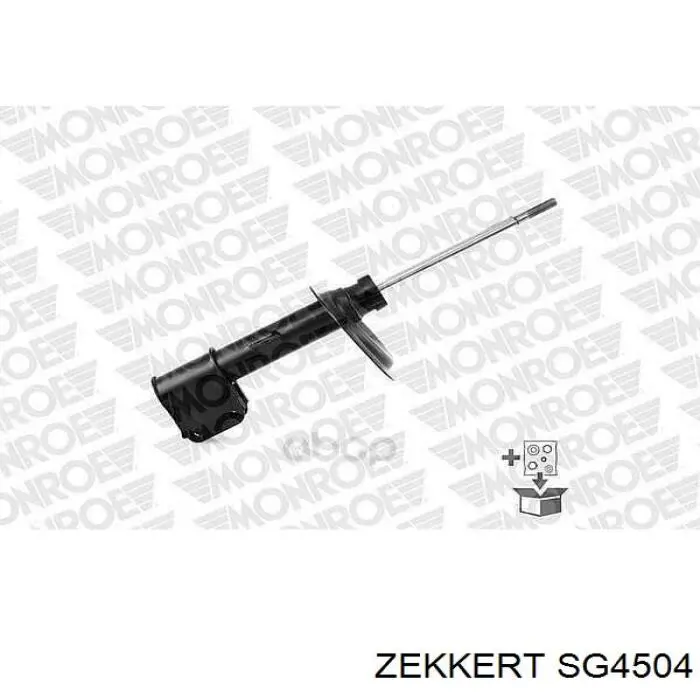 SG4504 Zekkert Амортизатор задній, правий