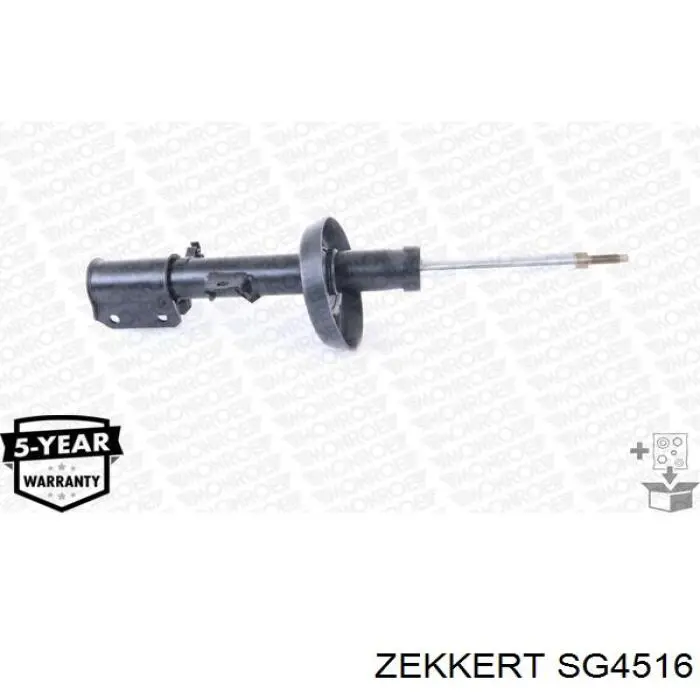 Стійка передня права Opel 9156162