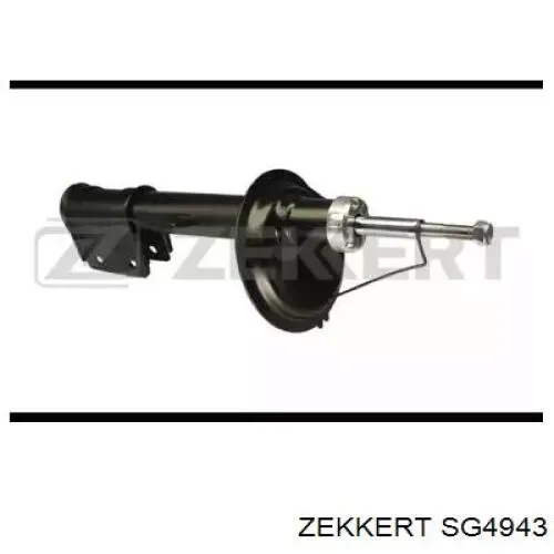SG4943 Zekkert Амортизатор передний (Комплект из 2-х штук)