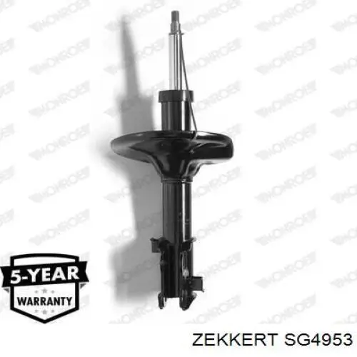 Купити S5466117650 Hyundai/Kia Амортизатор передній, правий