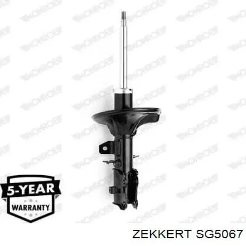 Купити S546512F200 Hyundai/Kia Амортизатора передній лівий