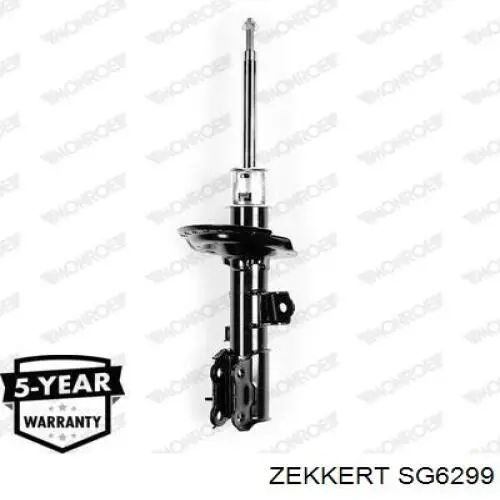 Стійка передня права CTR CYKH275G