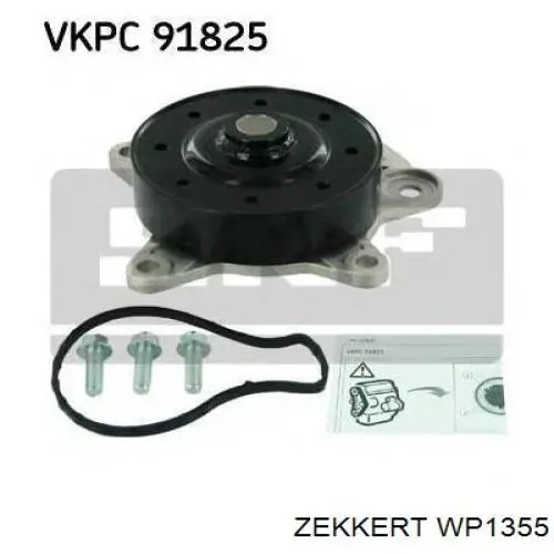 Купити WP1355 Zekkert Насос охолоджуючої рідини
