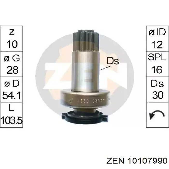 Бендикс стартера 10107990 ZEN