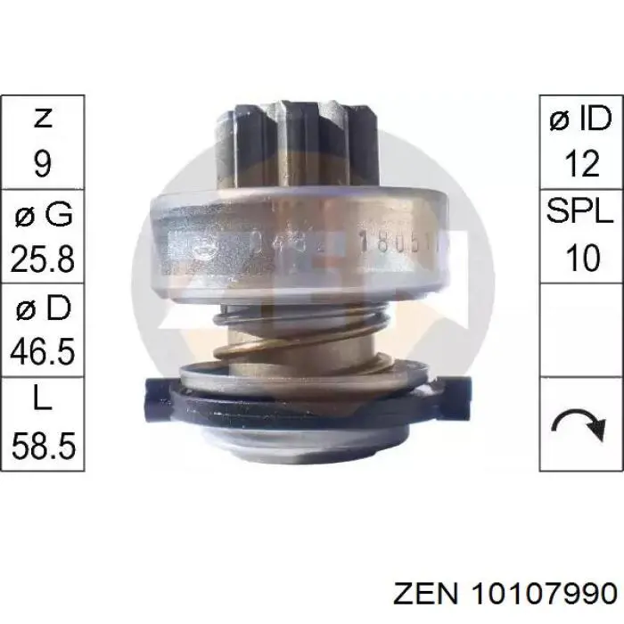 Бендикс ZEN 10107990 ціна, від 11.26 USD
