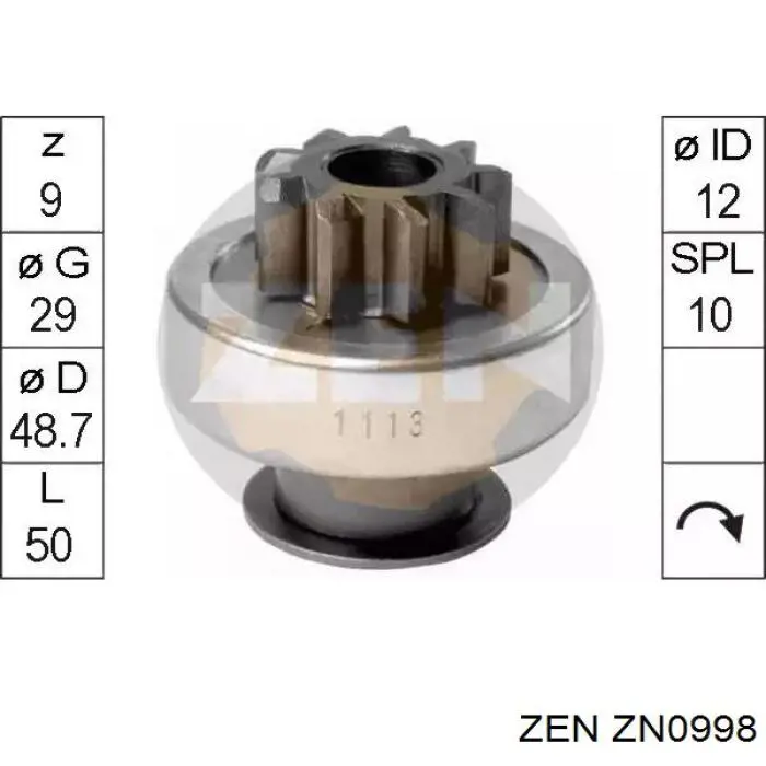 Бендикс стартера ZN0998 ZEN