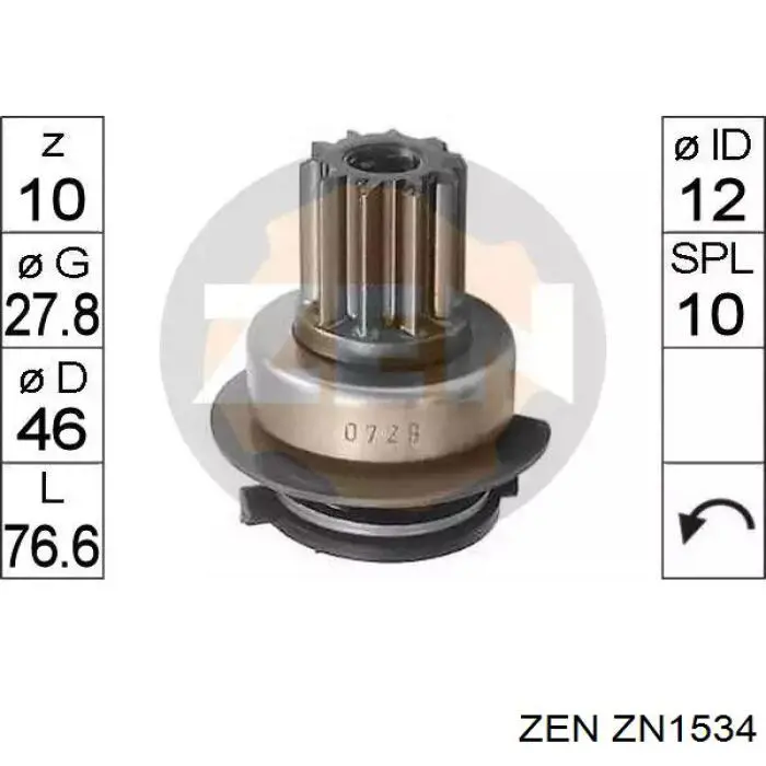 Бендикс ZEN ZN1534 ціна, від 18.87 USD