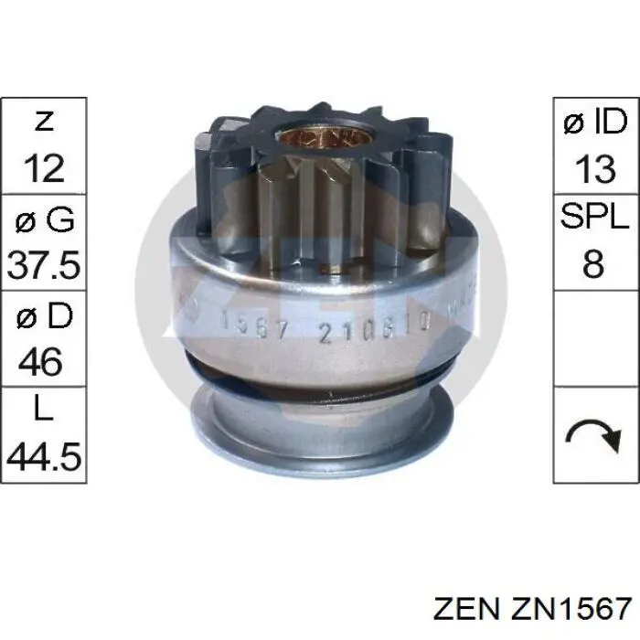 Бендикс ZEN ZN1567 ціна, від 13.16 USD