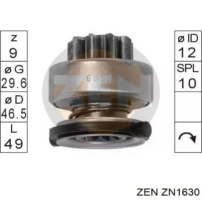 Бендикс ZEN ZN1630 ціна, від 18.66 USD