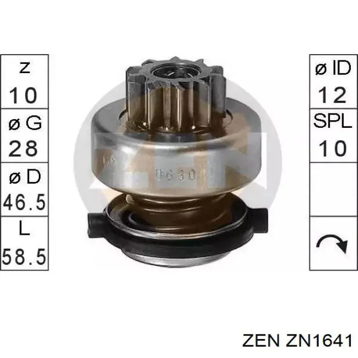 Бендикс ZEN ZN1641 ціна, від 9.55 USD