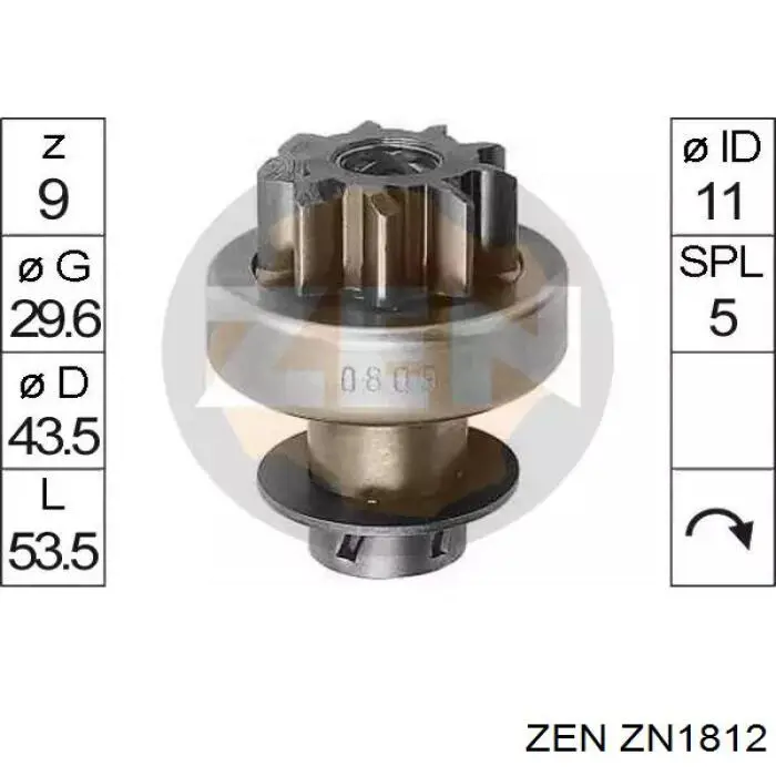 Купити ZN1812 ZEN Бендикс стартера