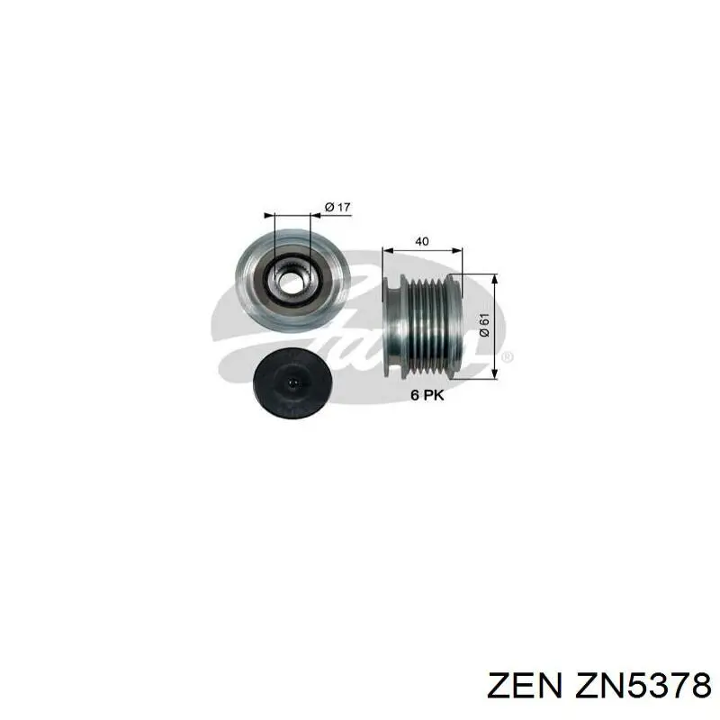 ZN5378 ZEN Обгонна муфта генератора