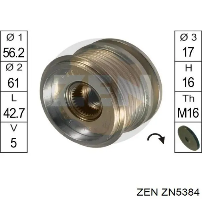 Шків генератора ZN5384 ZEN