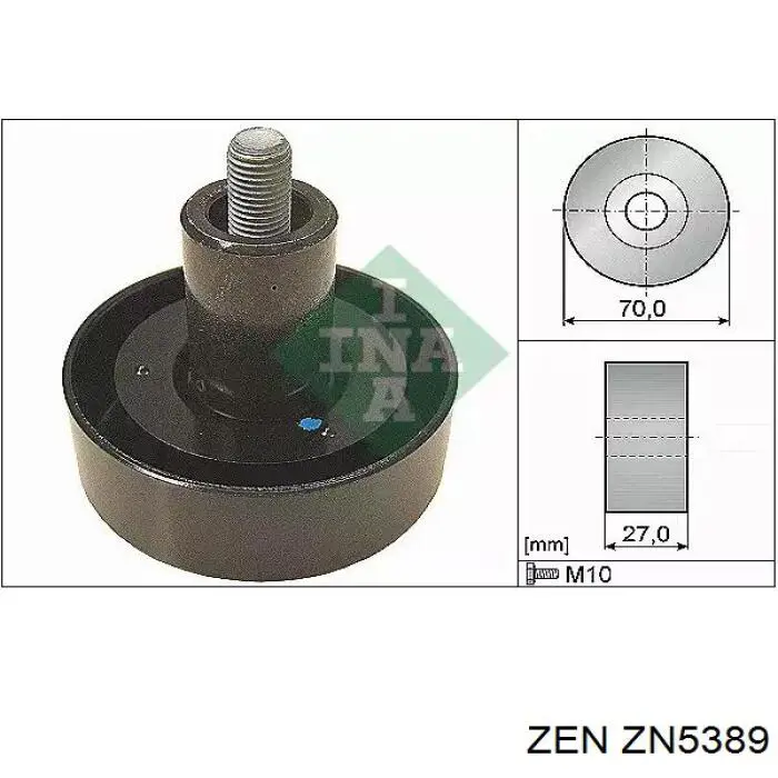 ZN5389 ZEN Обгонна муфта генератора