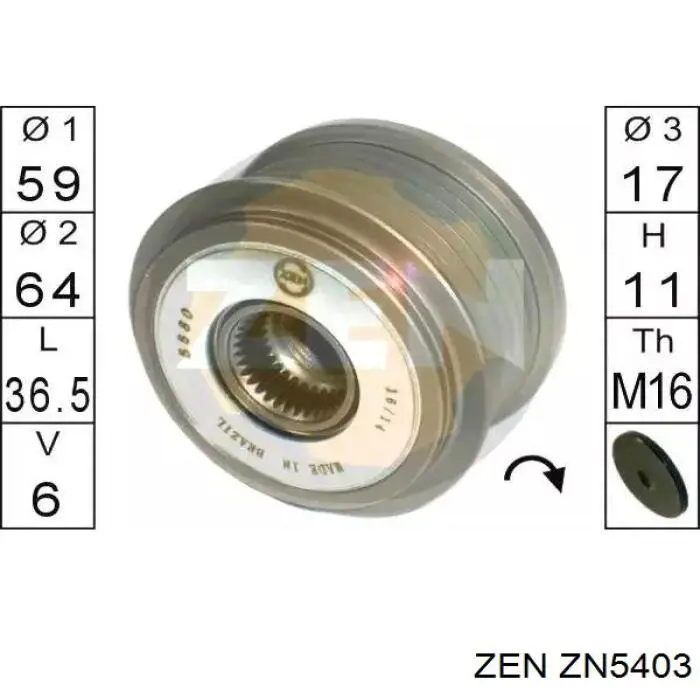 Шків генератора ZN5403 ZEN