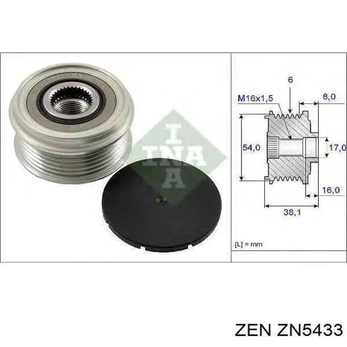 Інерційний шків ZEN ZN5433 ціна, від 26.27 USD