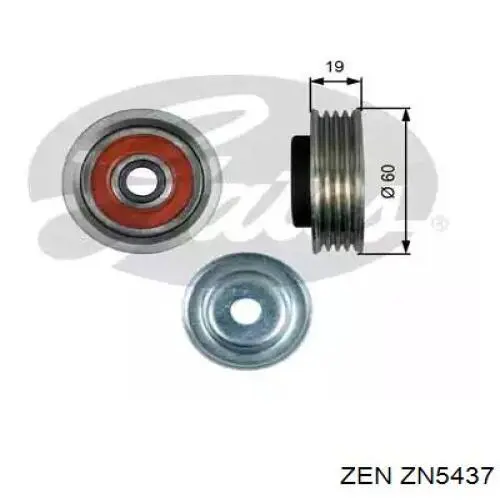 ZN5437 ZEN Обгонна муфта генератора