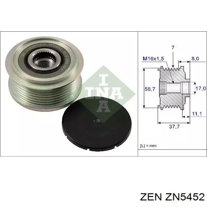 Купити ZN5452 ZEN Шків генератора