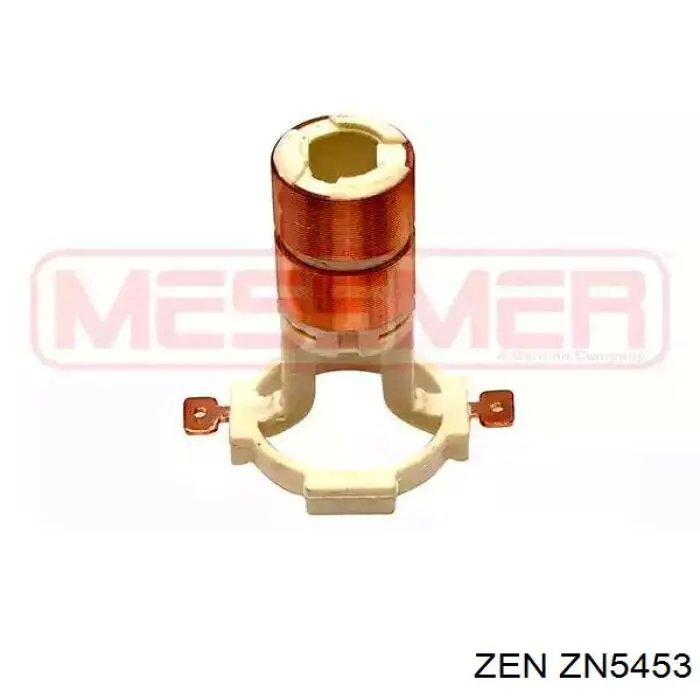 ZN5453 ZEN Обгонна муфта генератора