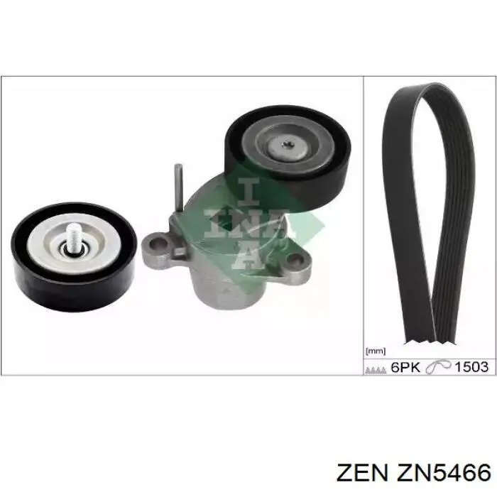 Купити ZN5466 ZEN Шків генератора