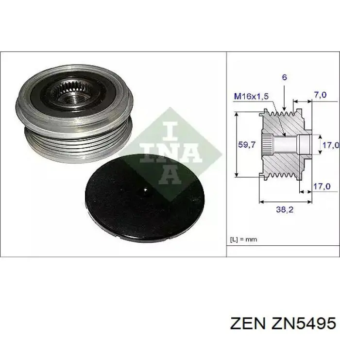 Шків генератора ZN5495 ZEN