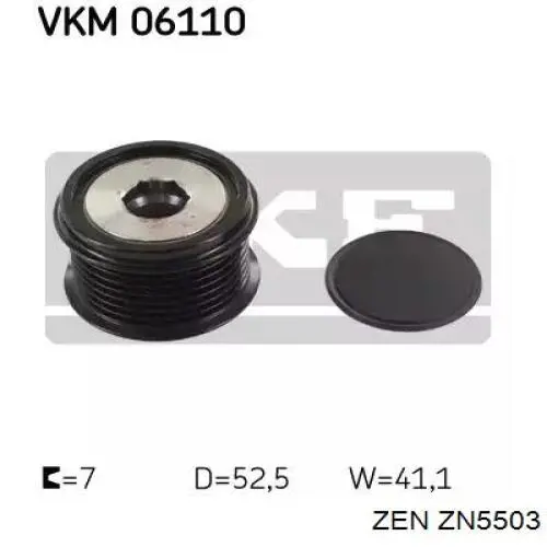 Шків генератора ZN5503 ZEN