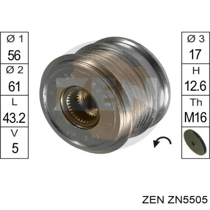 Шків генератора ZN5505 ZEN