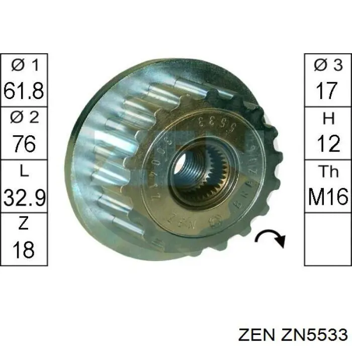 Інерційний шків ZEN ZN5533 ціна, від 35.47 USD