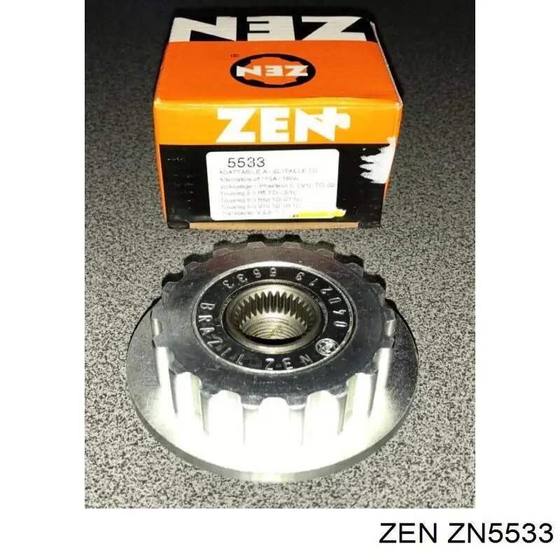 Шків генератора ZN5533 ZEN