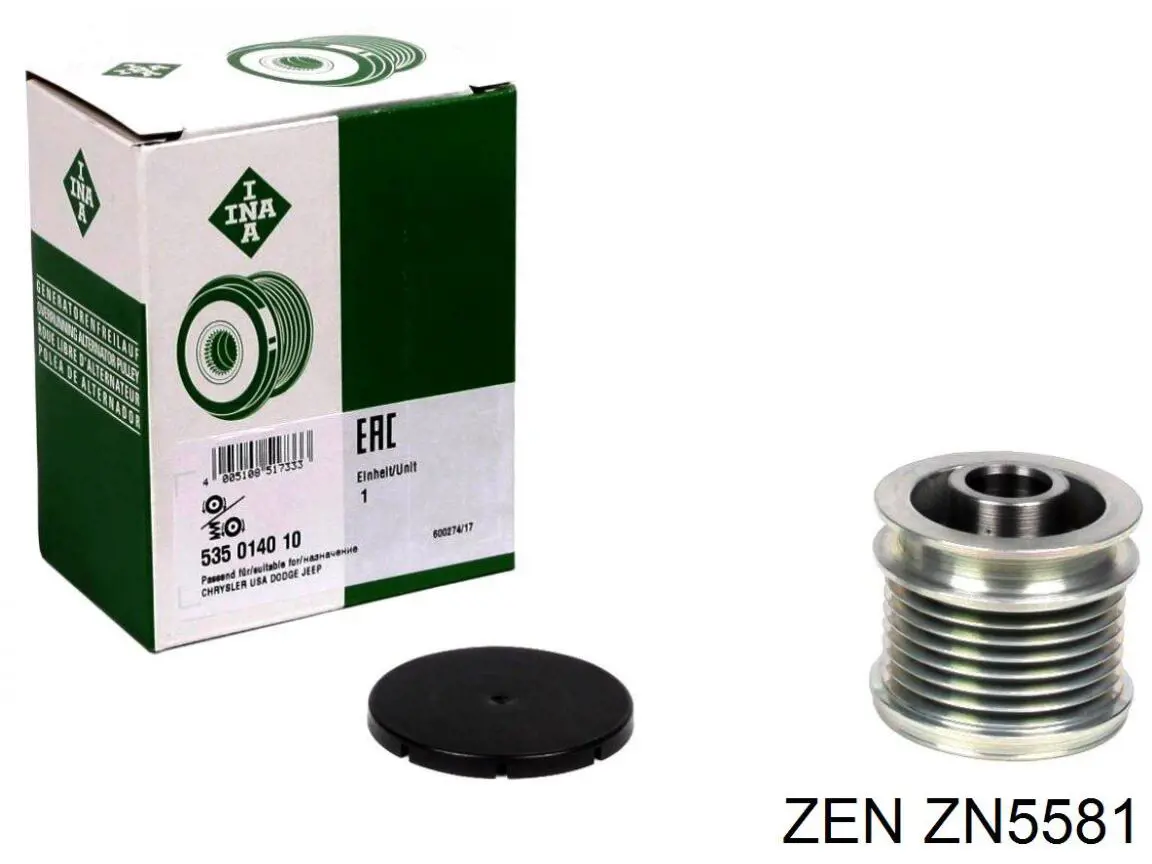 Купити ZN5581 ZEN Шків генератора