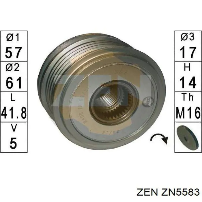ZN5583 ZEN Обгонна муфта генератора