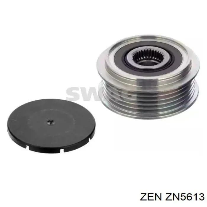 ZN5613 ZEN Обгонна муфта генератора