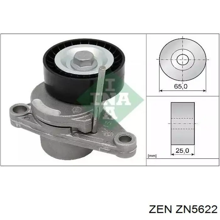 Шків генератора ZN5622 ZEN