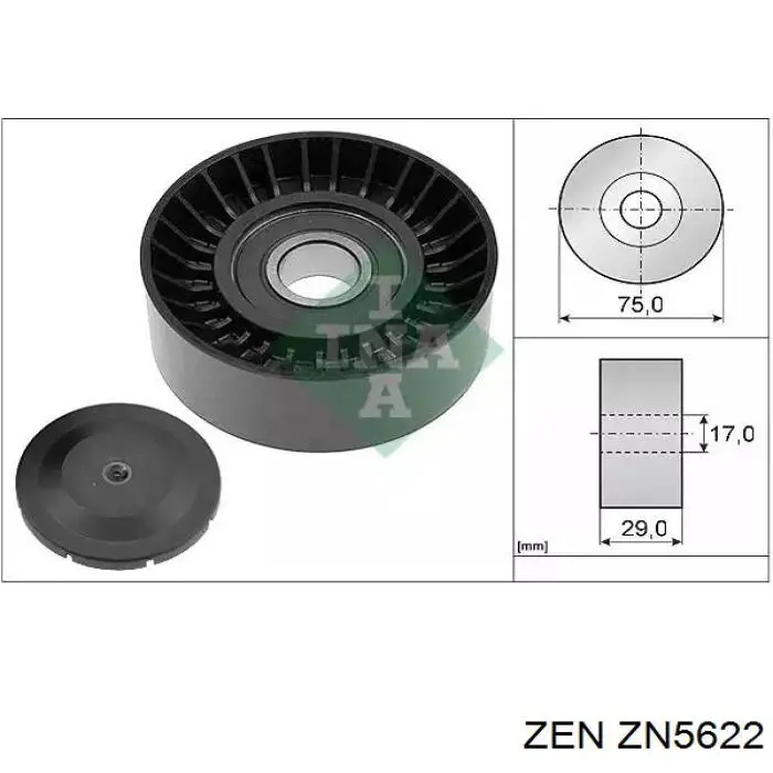 Купити ZN5622 ZEN Шків генератора