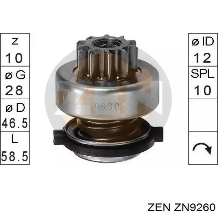 ZN9260 ZEN стартер