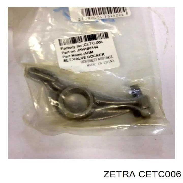  CETC006 Zetra