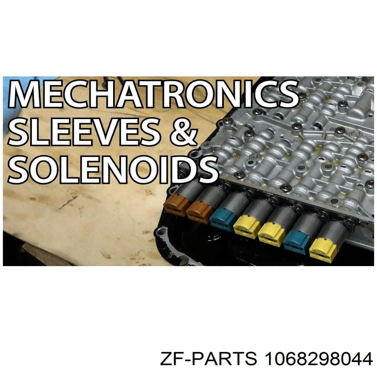 1068298044 ZF Parts Соленоїд автоматичної коробки передач