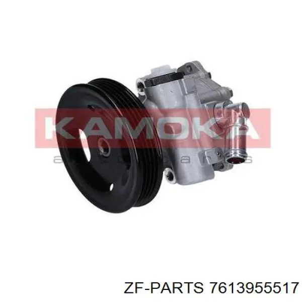 Насос гідропідсилювача керма (ГПК) 7613955517 ZF Parts