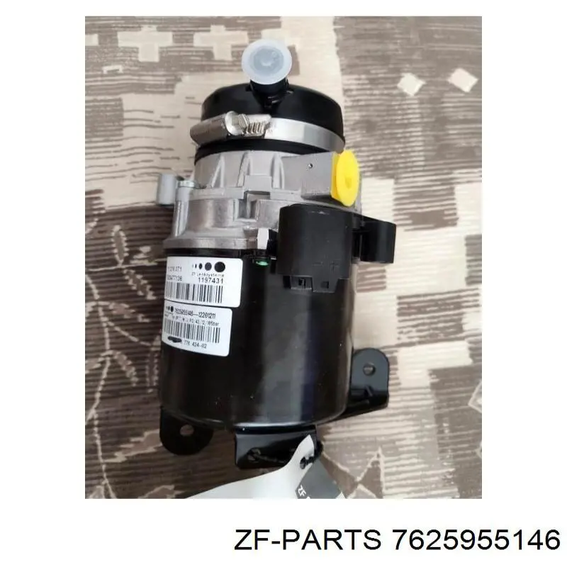 Насос ГПК ZF Parts 7625955146 ціна, від 379.13 USD
